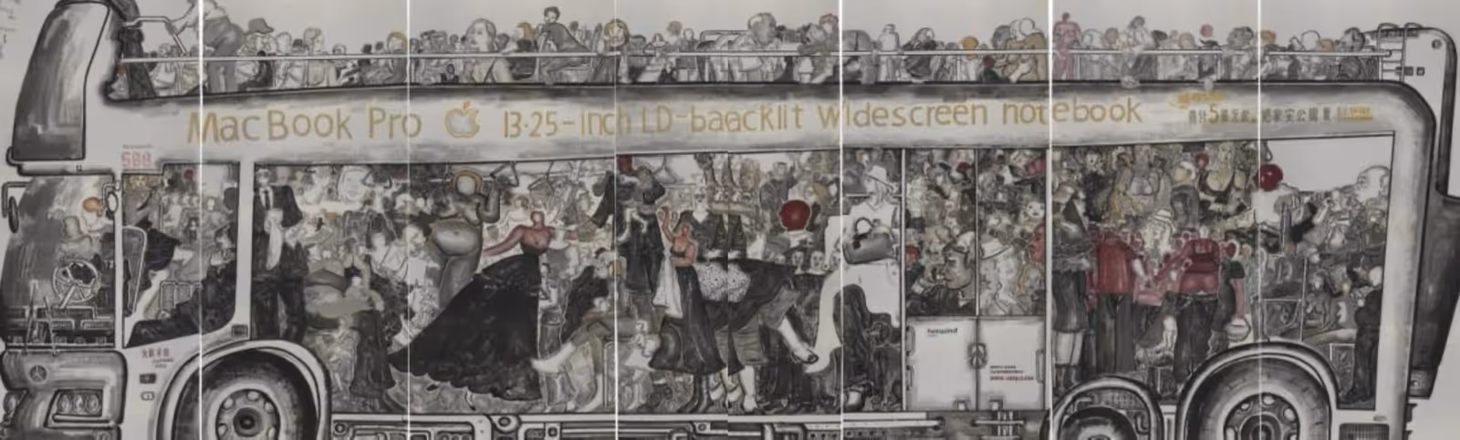 李孝萱 《大客车》 2013 年 纸本水墨 320cm×980cm