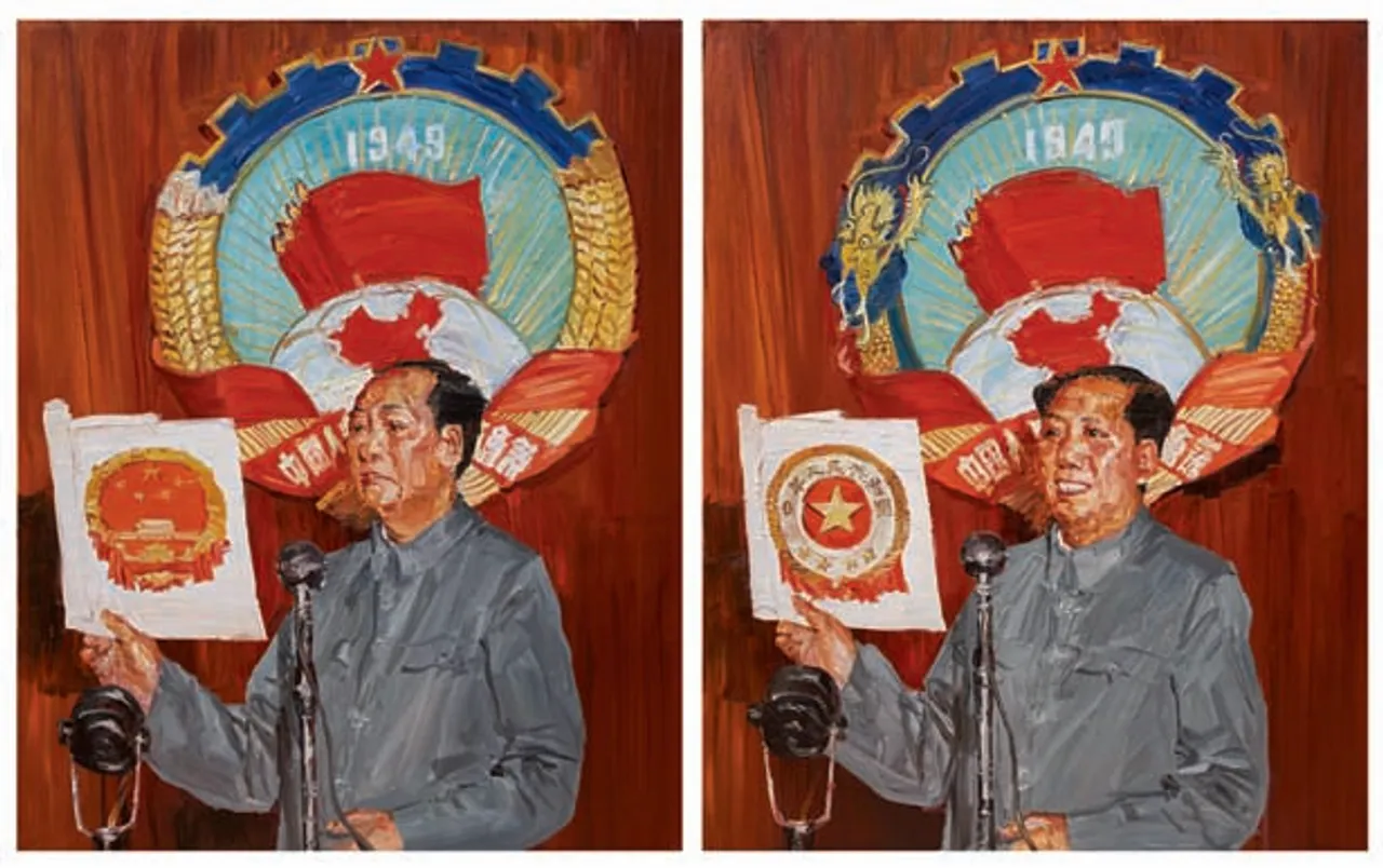 Lü Peng × Li Qing