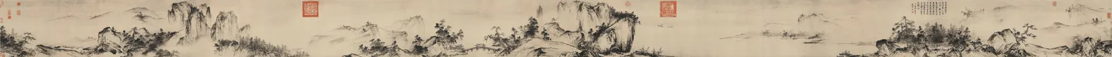 ‘Pure Views of Streams and Mountains' by the artist Xia Gui