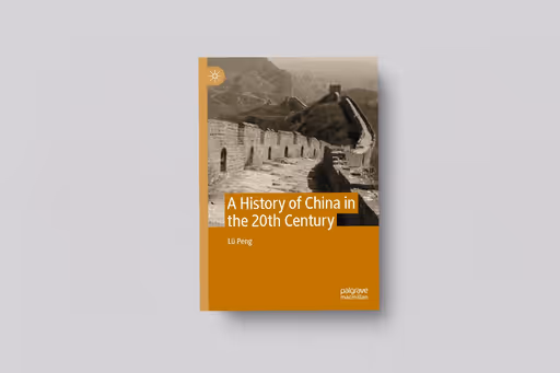 A History of China in the 20th Century