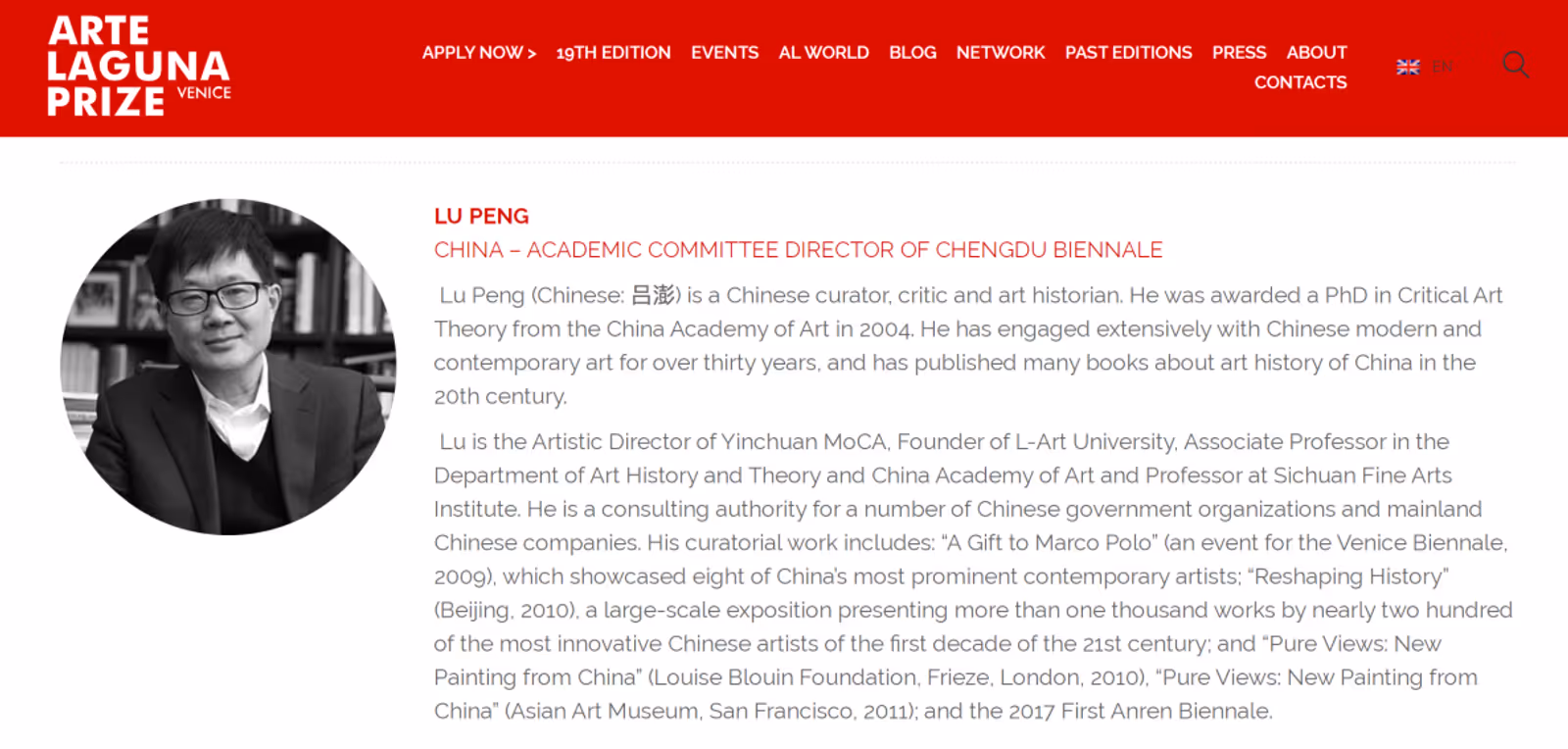 ARTE LAGUNA PRIZE Website