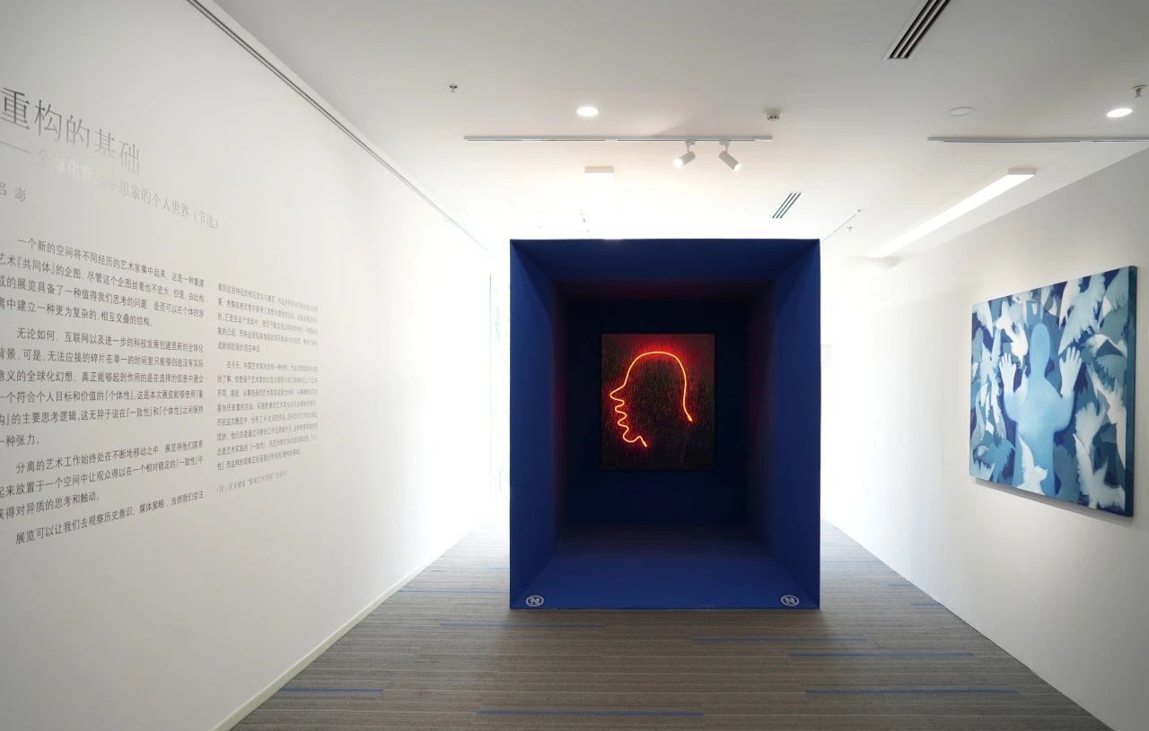 Exhibition on-site, 2024.11.23