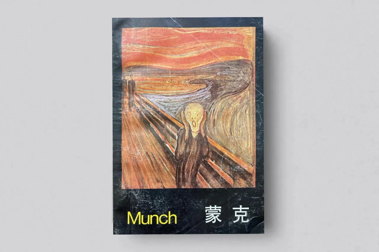Munch