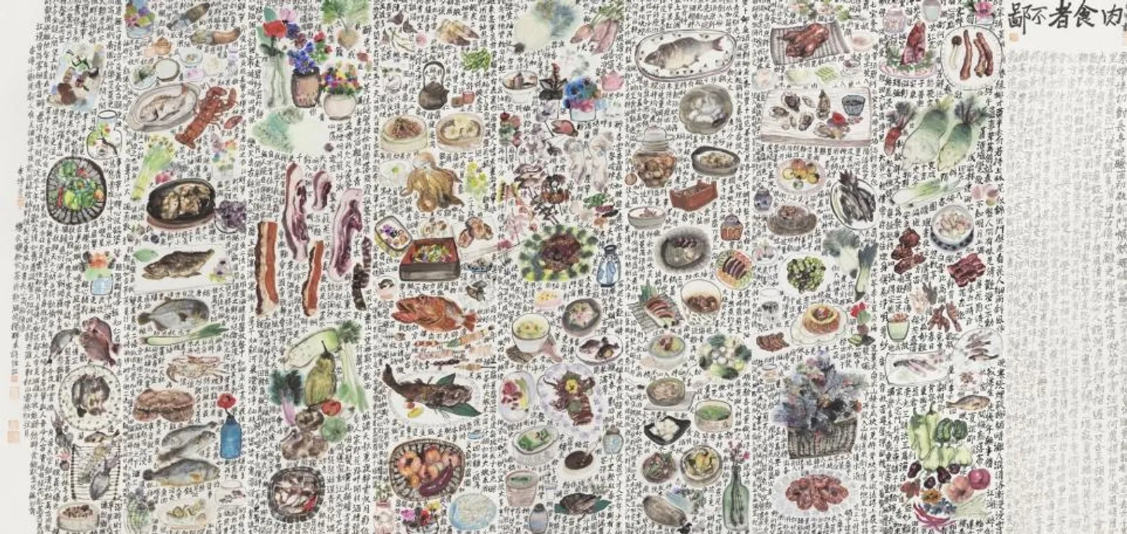 李津 《肉食者不鄙》 2022 年 纸本设色 230cm×53cm×9