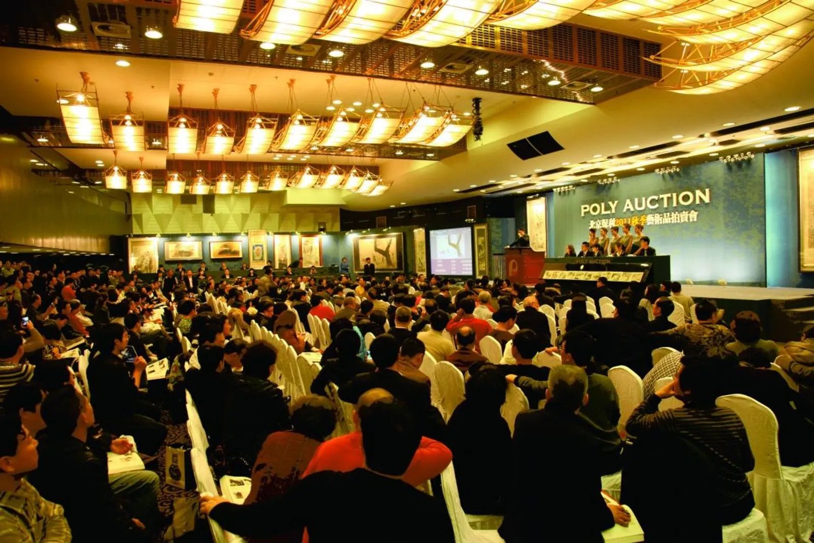 2011年,北京保利国际拍卖有限公司拍卖会现场